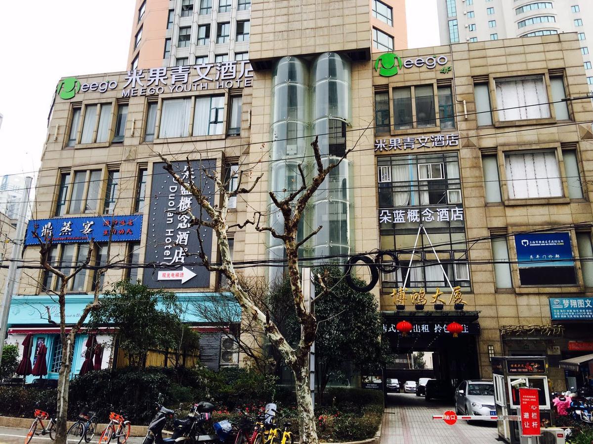 Shanghai Meego Qingwen Hotel Kültér fotó